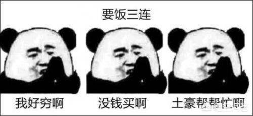 哄女朋友搞笑的小故事_哄女友搞笑短故事大全