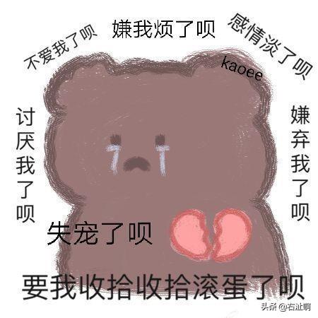 睡前小故事合集_免费睡前100个小故事