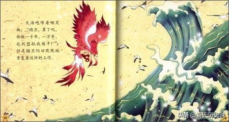 中国的神话传说有哪些_中国神话传说有什么故事