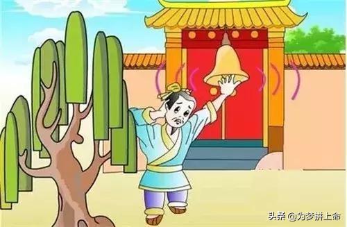 寓言成语四字成语_寓言成语四字成语书