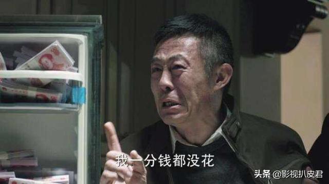 人民的名义56集完整版（人民的名义第36集播放）