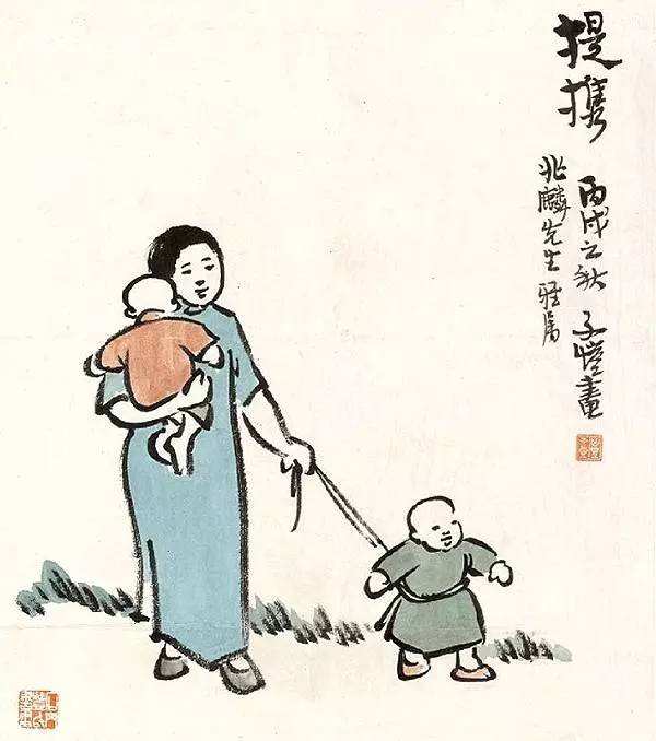弱冠之年是指多少岁的人（弱冠之年是多少岁数）