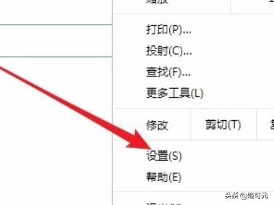 谷歌浏览器网页版在线（谷歌浏览器在线打开网页）
